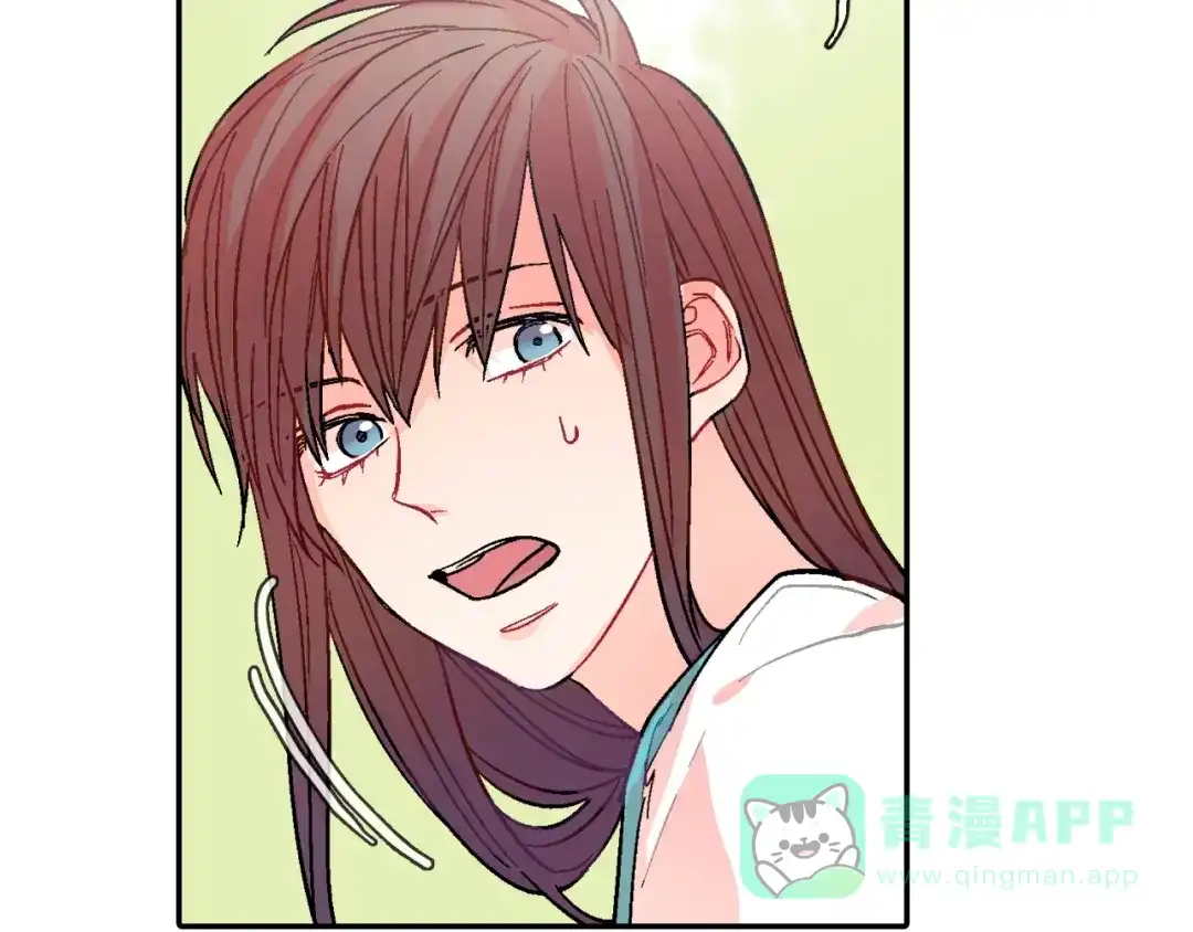 《甜蜜的男子》第55话 服从与支配 第116页
