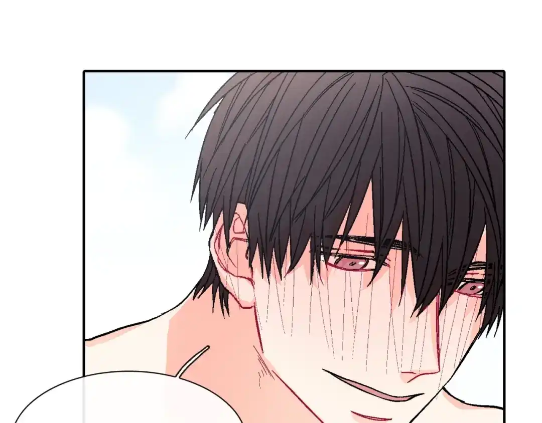 《甜蜜的男子》第55话 服从与支配 第79页