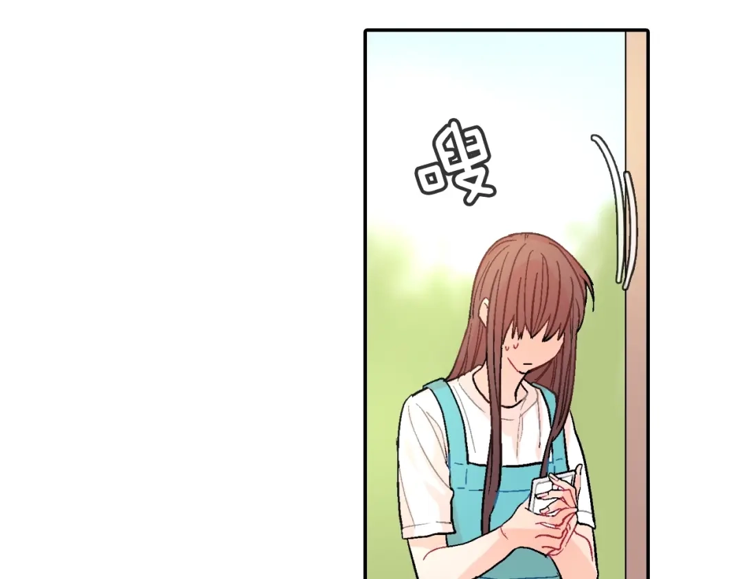 《甜蜜的男子》第55话 服从与支配 第88页