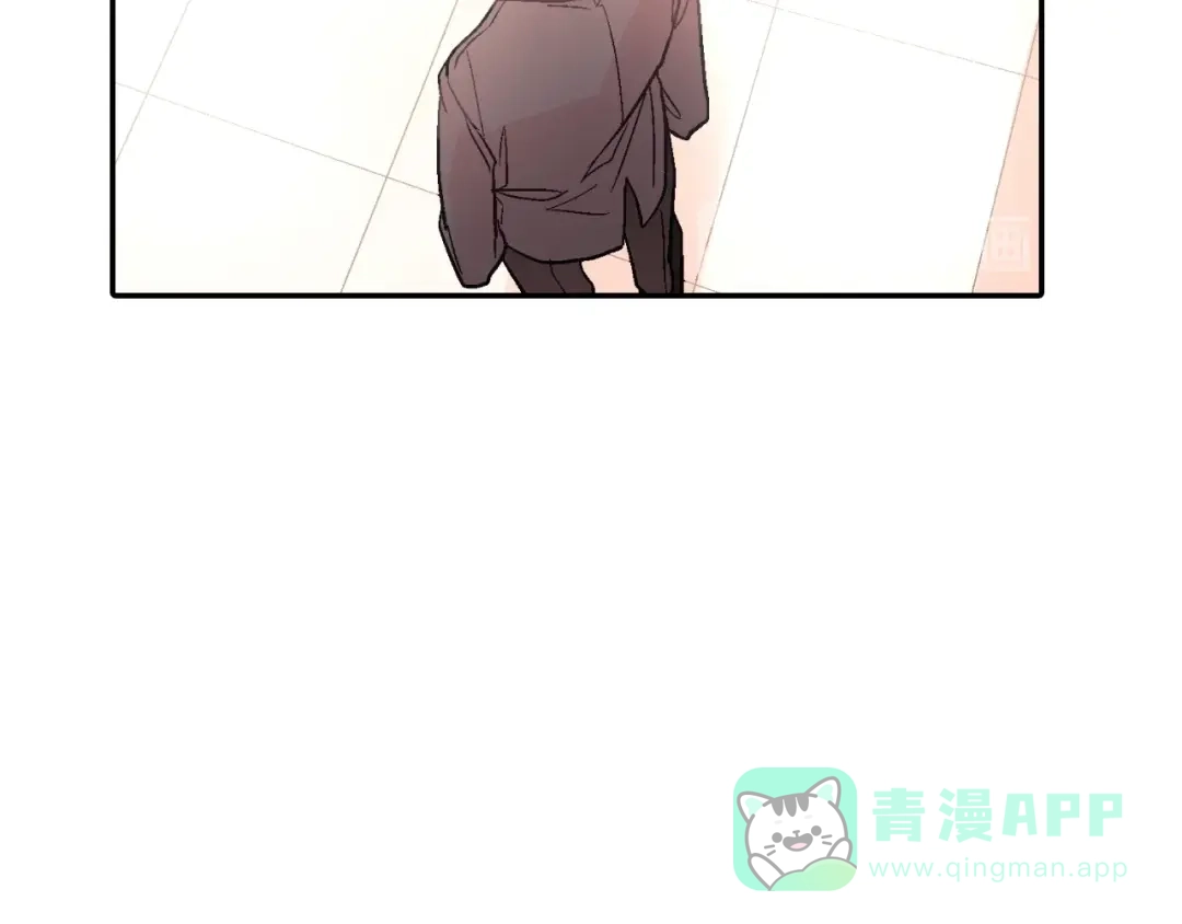 《甜蜜的男子》第55话 服从与支配 第106页