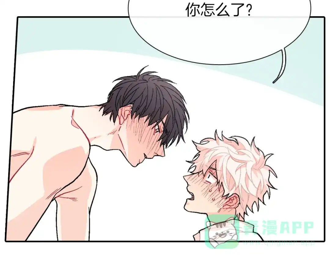 《甜蜜的男子》第55话 服从与支配 第71页