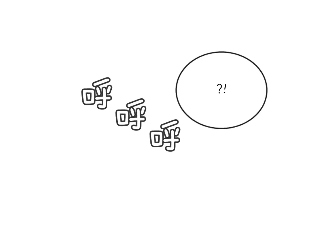 《甜蜜的男子》第55话 服从与支配 第24页