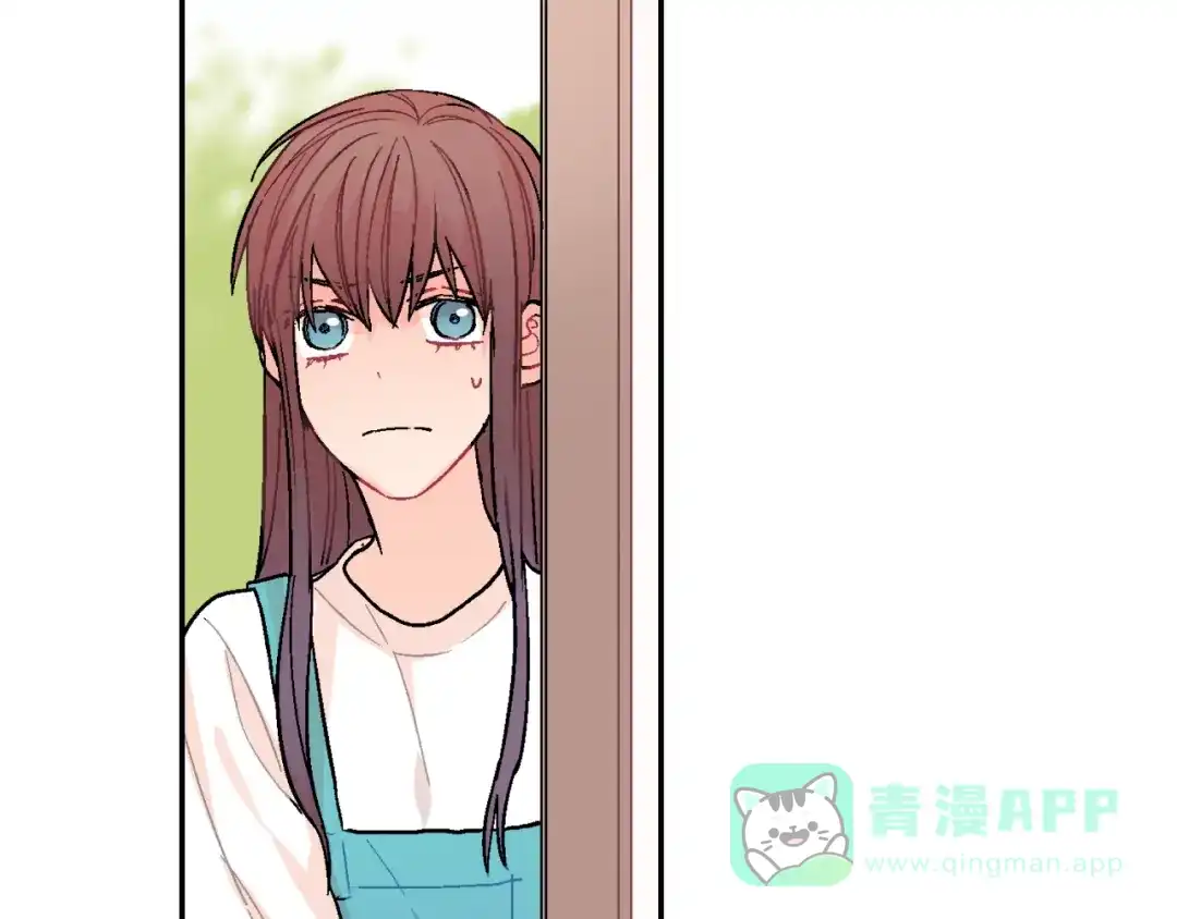 《甜蜜的男子》第55话 服从与支配 第86页