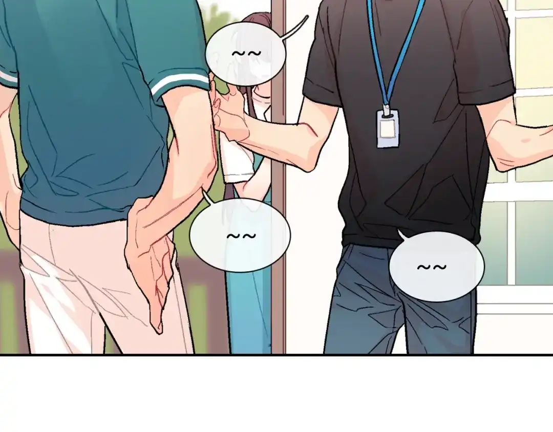 《甜蜜的男子》第55话 服从与支配 第84页