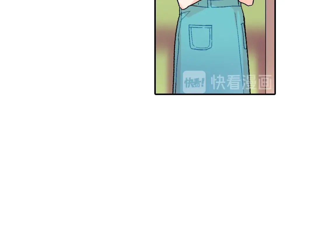 《甜蜜的男子》第55话 服从与支配 第89页