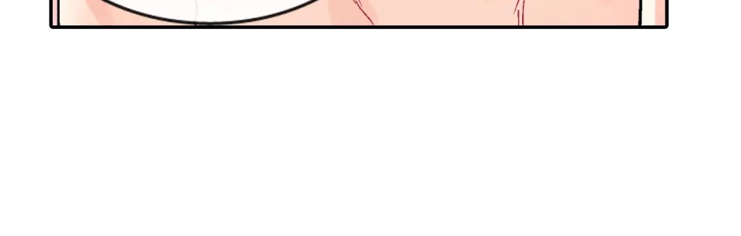《甜蜜的男子》第56话 我要用同化 第42页
