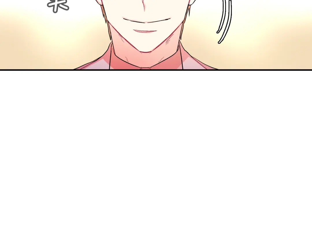 《甜蜜的男子》第56话 我要用同化 第93页