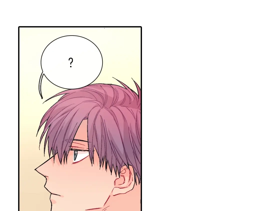 《甜蜜的男子》第56话 我要用同化 第108页
