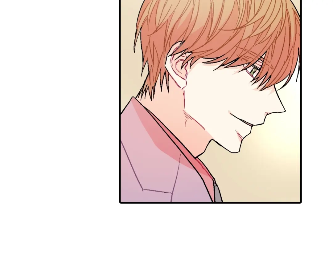 《甜蜜的男子》第56话 我要用同化 第74页
