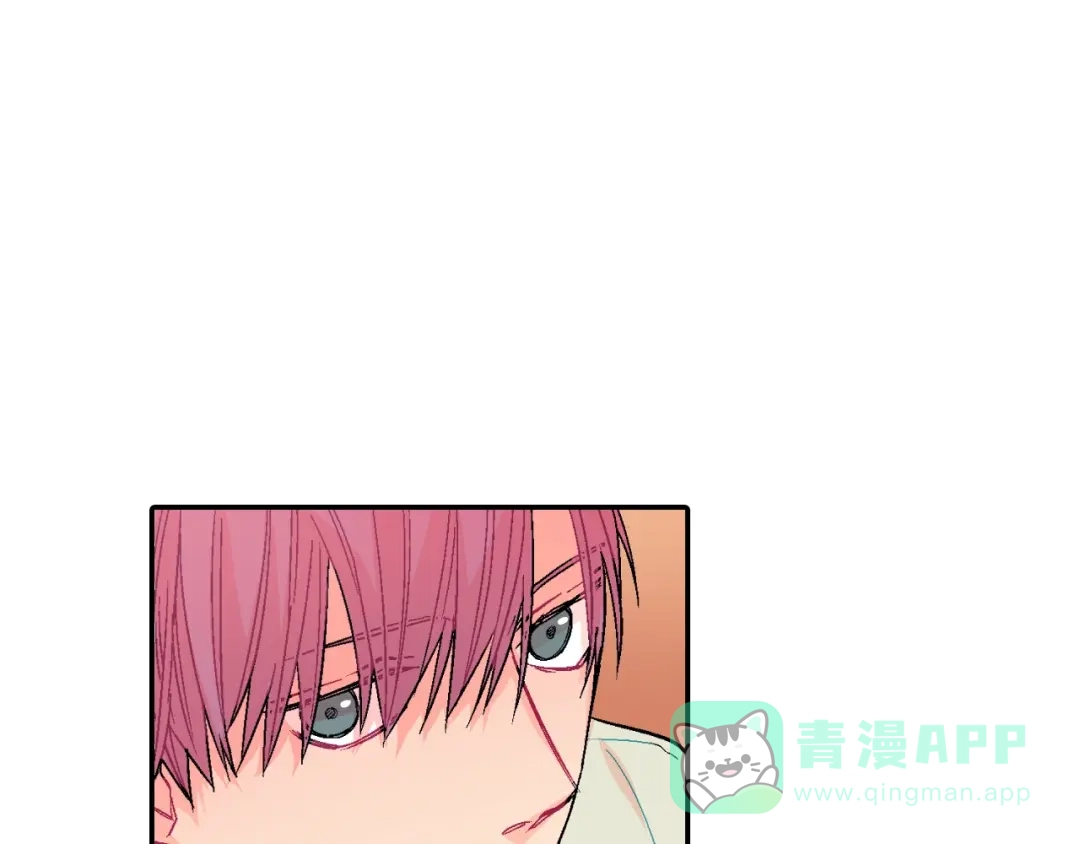 《甜蜜的男子》第56话 我要用同化 第66页