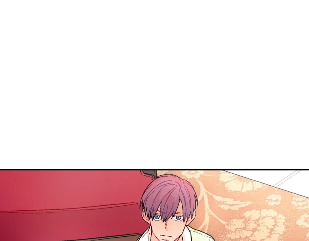 《甜蜜的男子》第56话 我要用同化 第75页