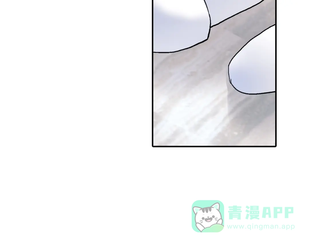 《甜蜜的男子》第56话 我要用同化 第36页