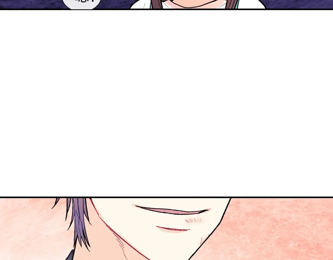 《甜蜜的男子》第56话 我要用同化 第22页