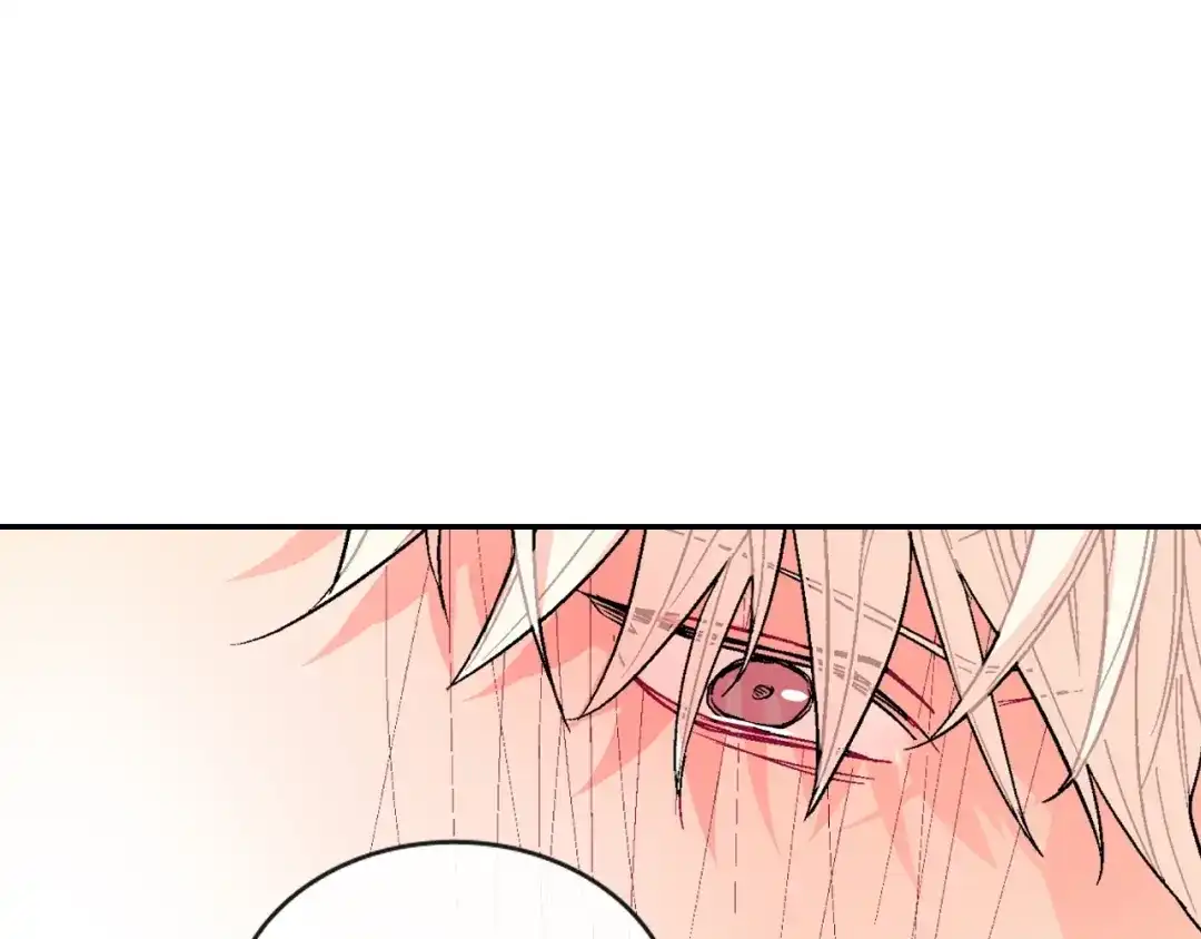 《甜蜜的男子》第56话 我要用同化 第48页