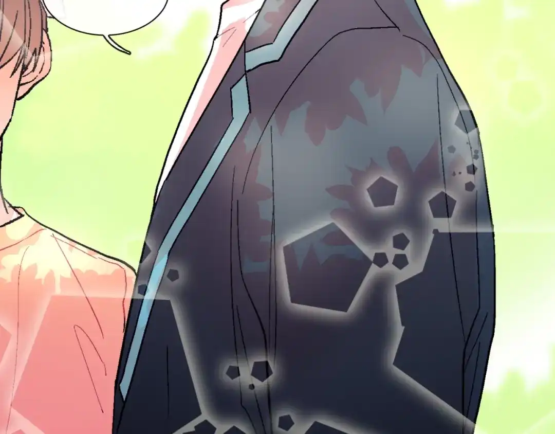 《甜蜜的男子》第56话 我要用同化 第10页