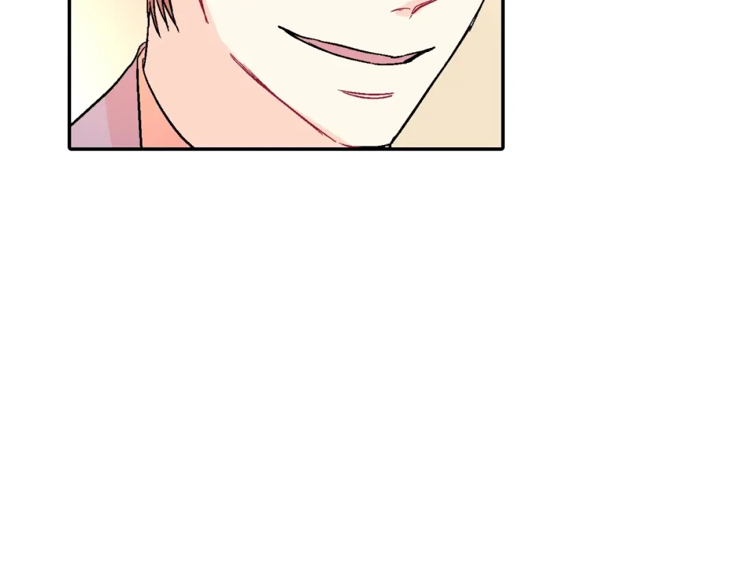 《甜蜜的男子》第56话 我要用同化 第84页