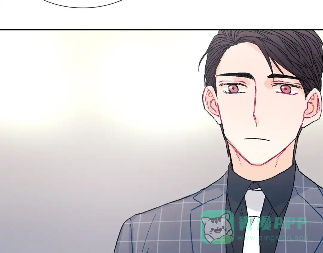 《甜蜜的男子》第57话 不一起洗吗？ 第71页