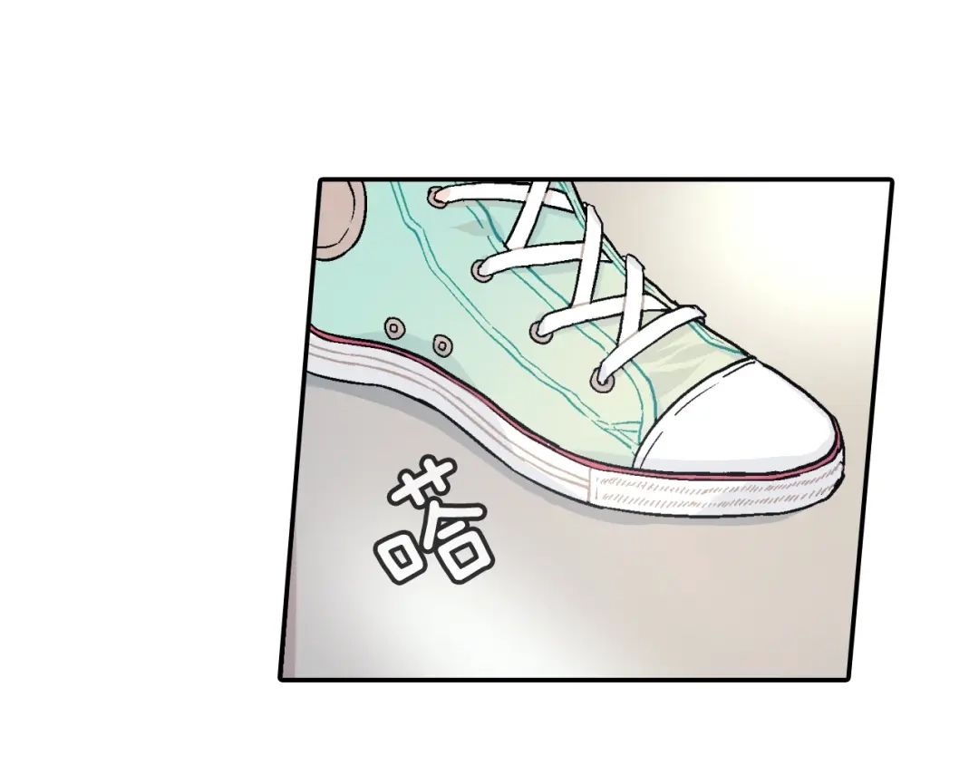 《甜蜜的男子》第57话 不一起洗吗？ 第49页