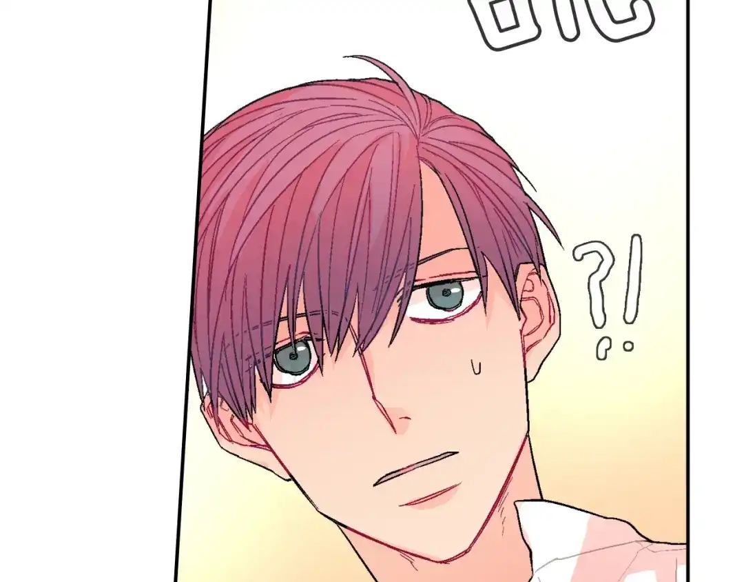 《甜蜜的男子》第57话 不一起洗吗？ 第117页