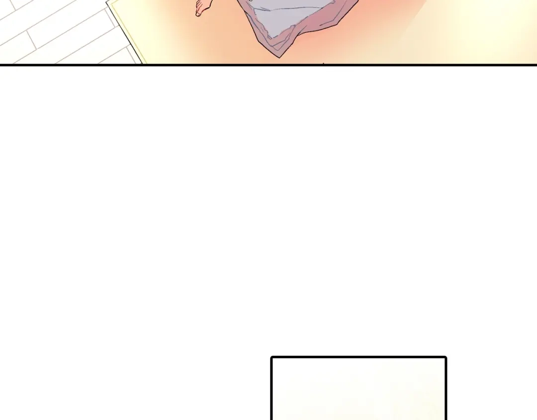 《甜蜜的男子》第57话 不一起洗吗？ 第29页