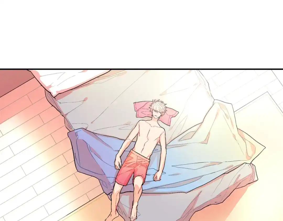 《甜蜜的男子》第57话 不一起洗吗？ 第28页