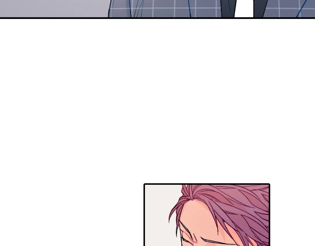 《甜蜜的男子》第57话 不一起洗吗？ 第72页