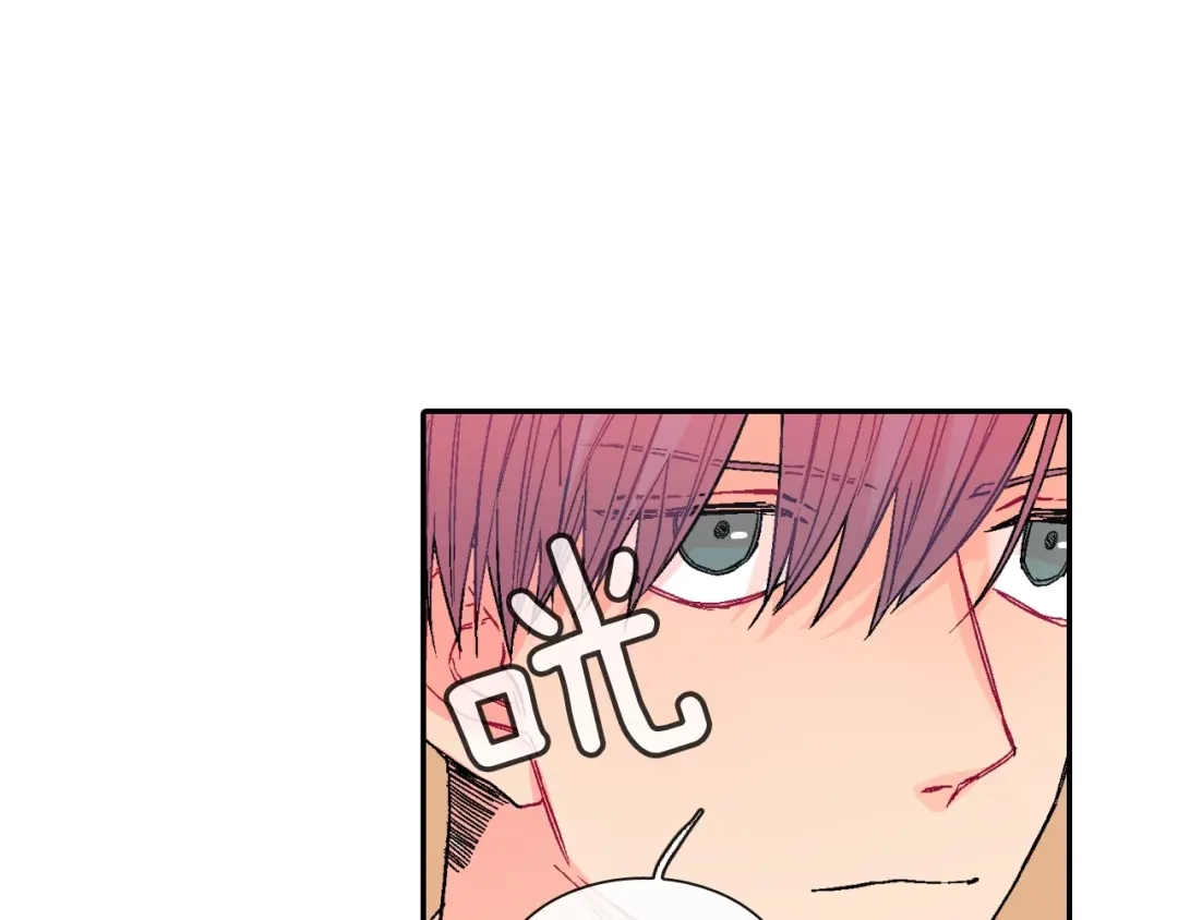 《甜蜜的男子》第57话 不一起洗吗？ 第107页