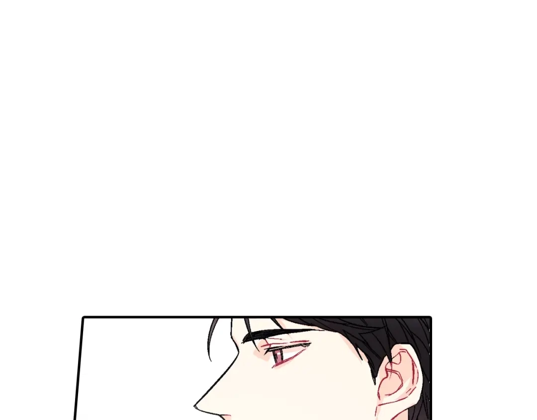 《甜蜜的男子》第57话 不一起洗吗？ 第50页