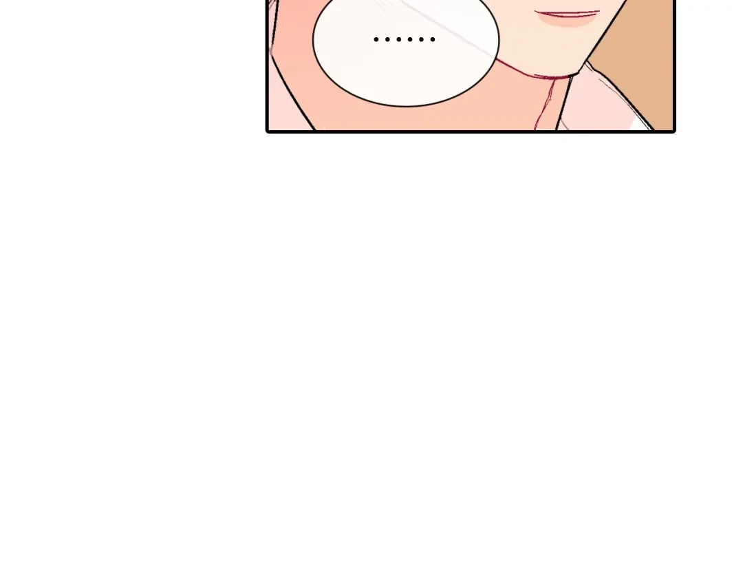 《甜蜜的男子》第57话 不一起洗吗？ 第108页