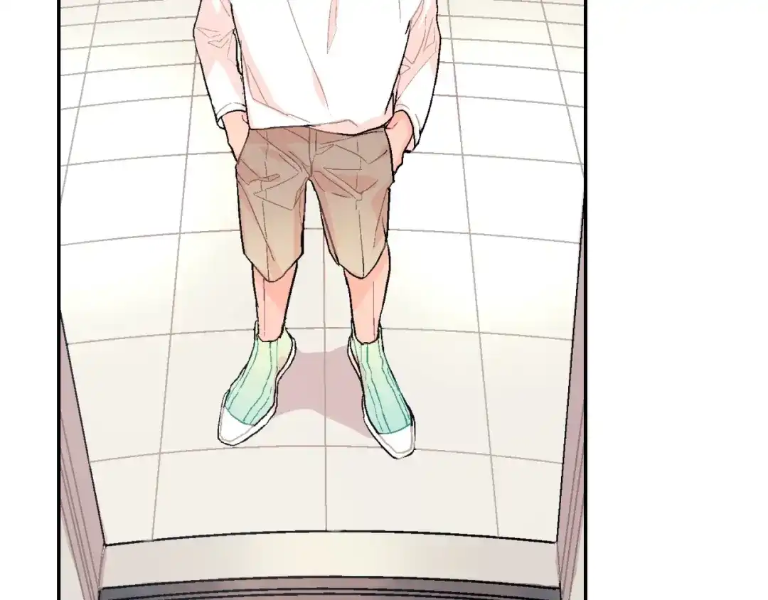 《甜蜜的男子》第57话 不一起洗吗？ 第54页