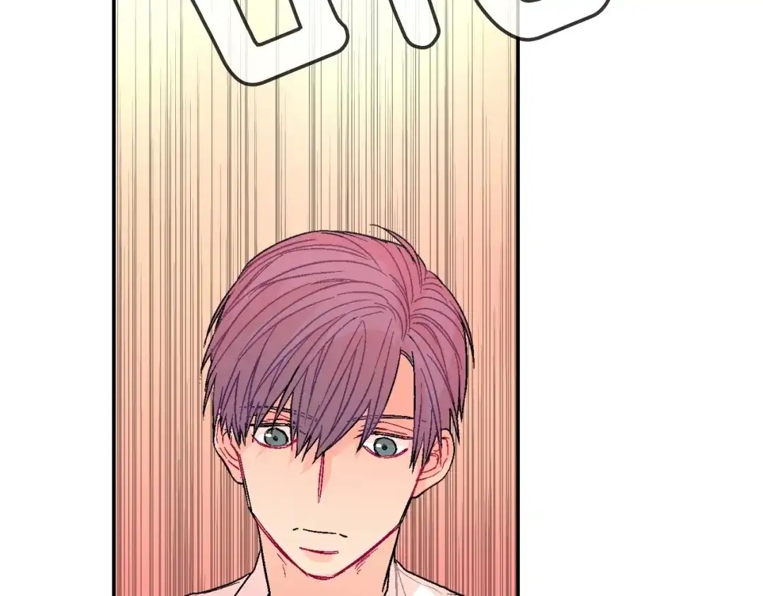 《甜蜜的男子》第57话 不一起洗吗？ 第104页