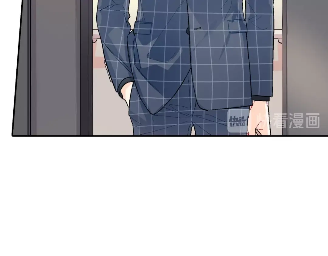 《甜蜜的男子》第57话 不一起洗吗？ 第48页