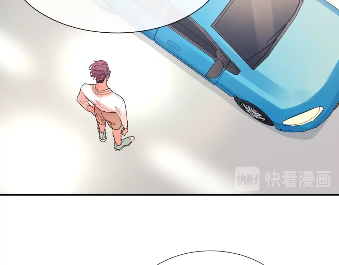 《甜蜜的男子》第57话 不一起洗吗？ 第79页