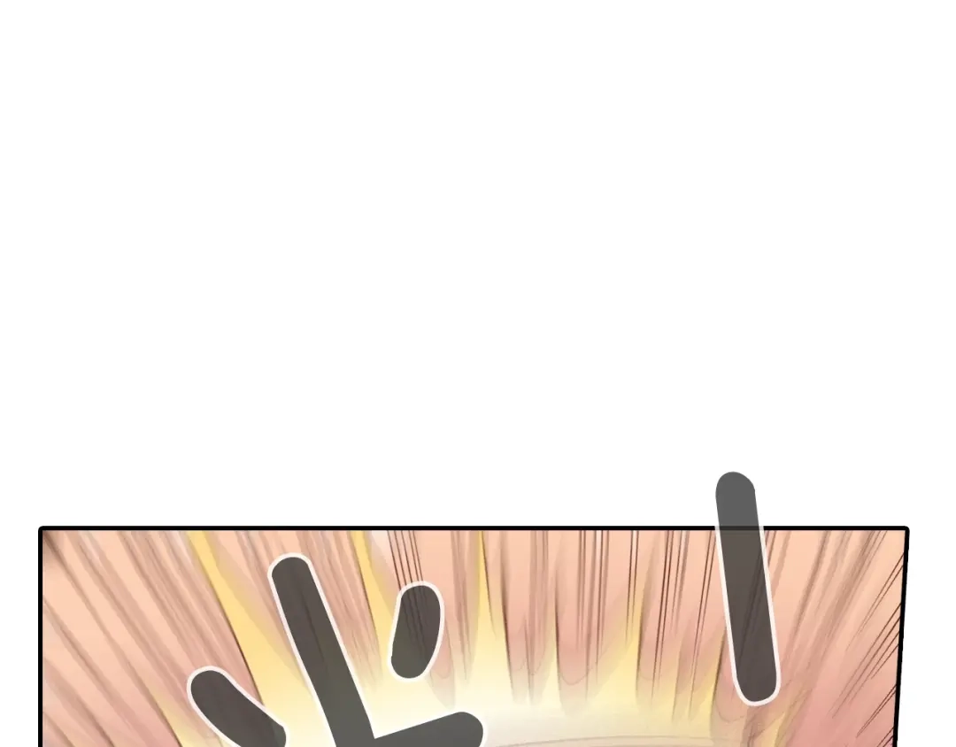《甜蜜的男子》第57话 不一起洗吗？ 第110页