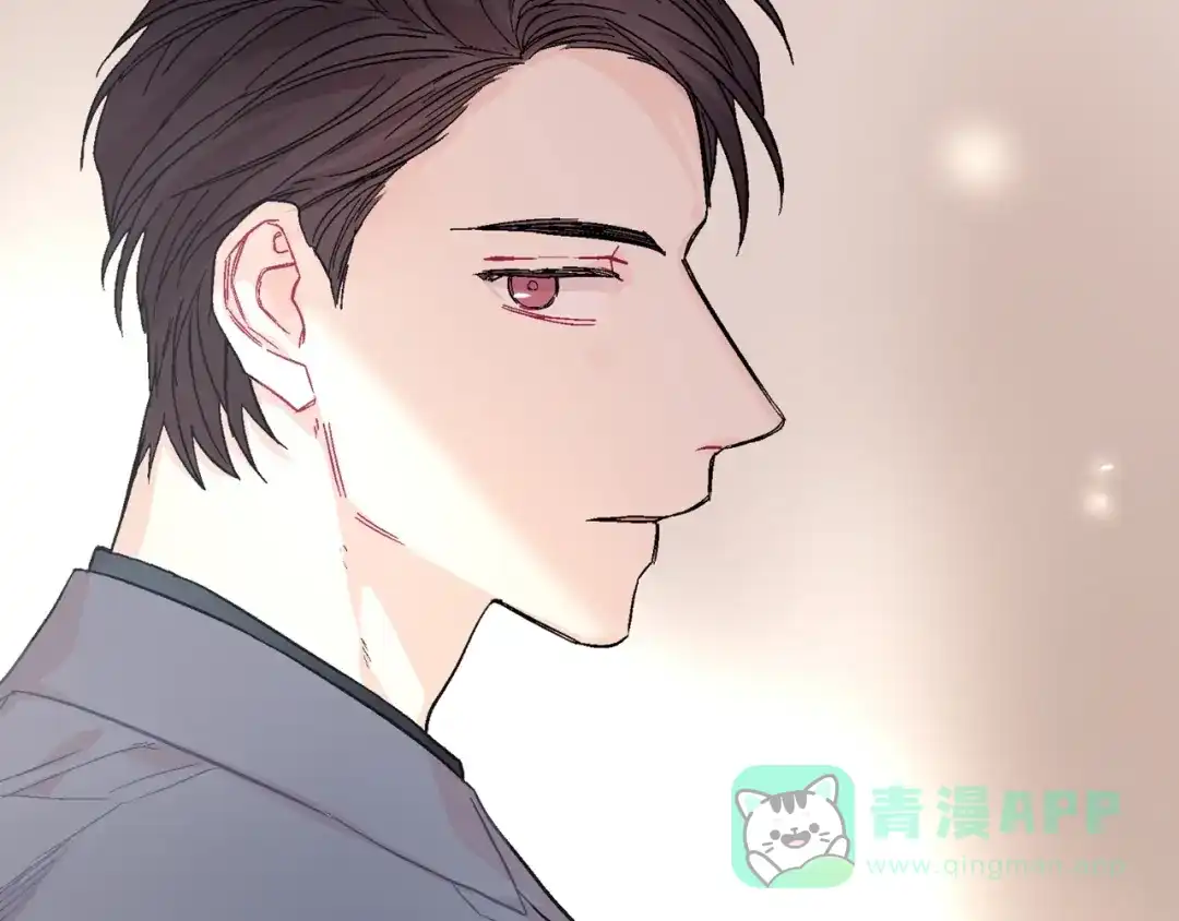 《甜蜜的男子》第58话 我的确被咬了 第61页