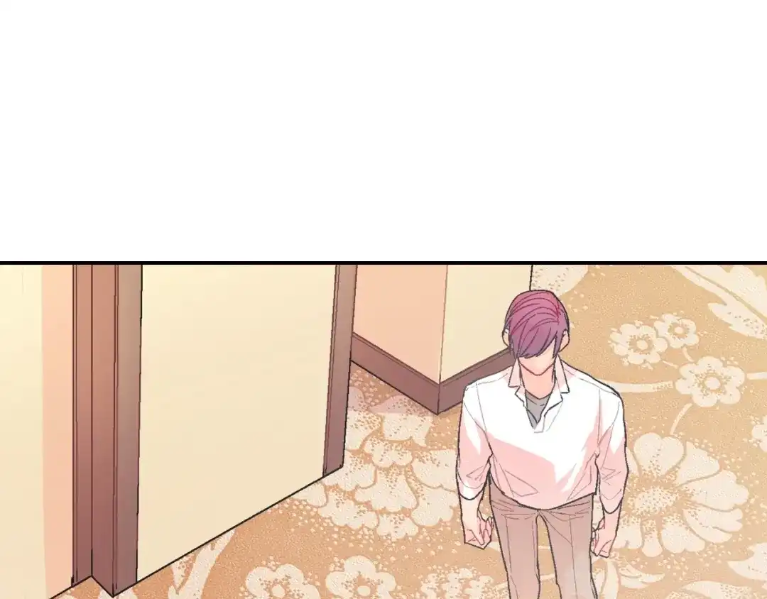 《甜蜜的男子》第58话 我的确被咬了 第5页
