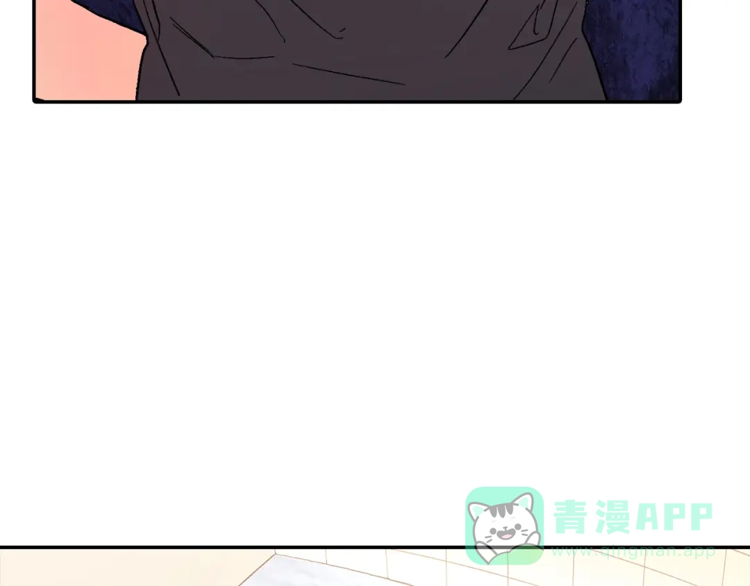 《甜蜜的男子》第58话 我的确被咬了 第111页