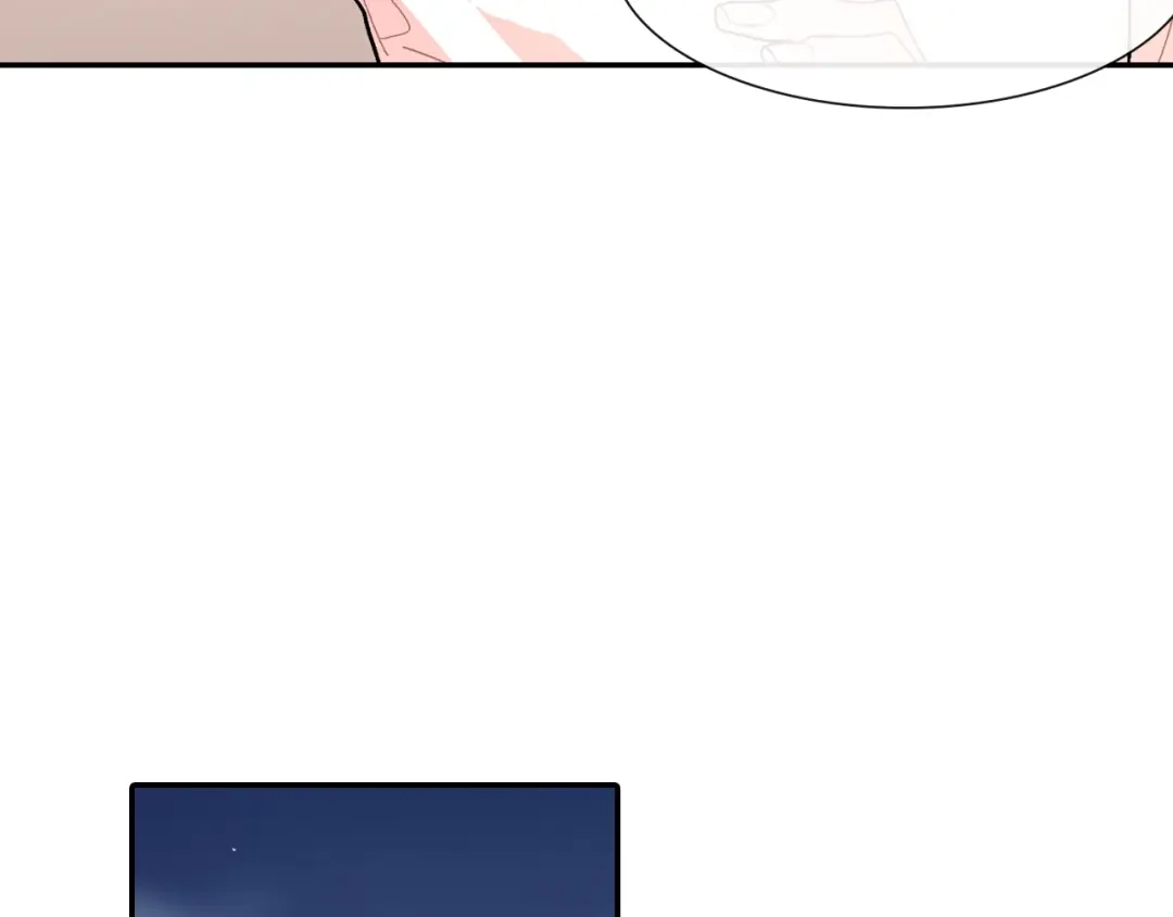 《甜蜜的男子》第58话 我的确被咬了 第68页