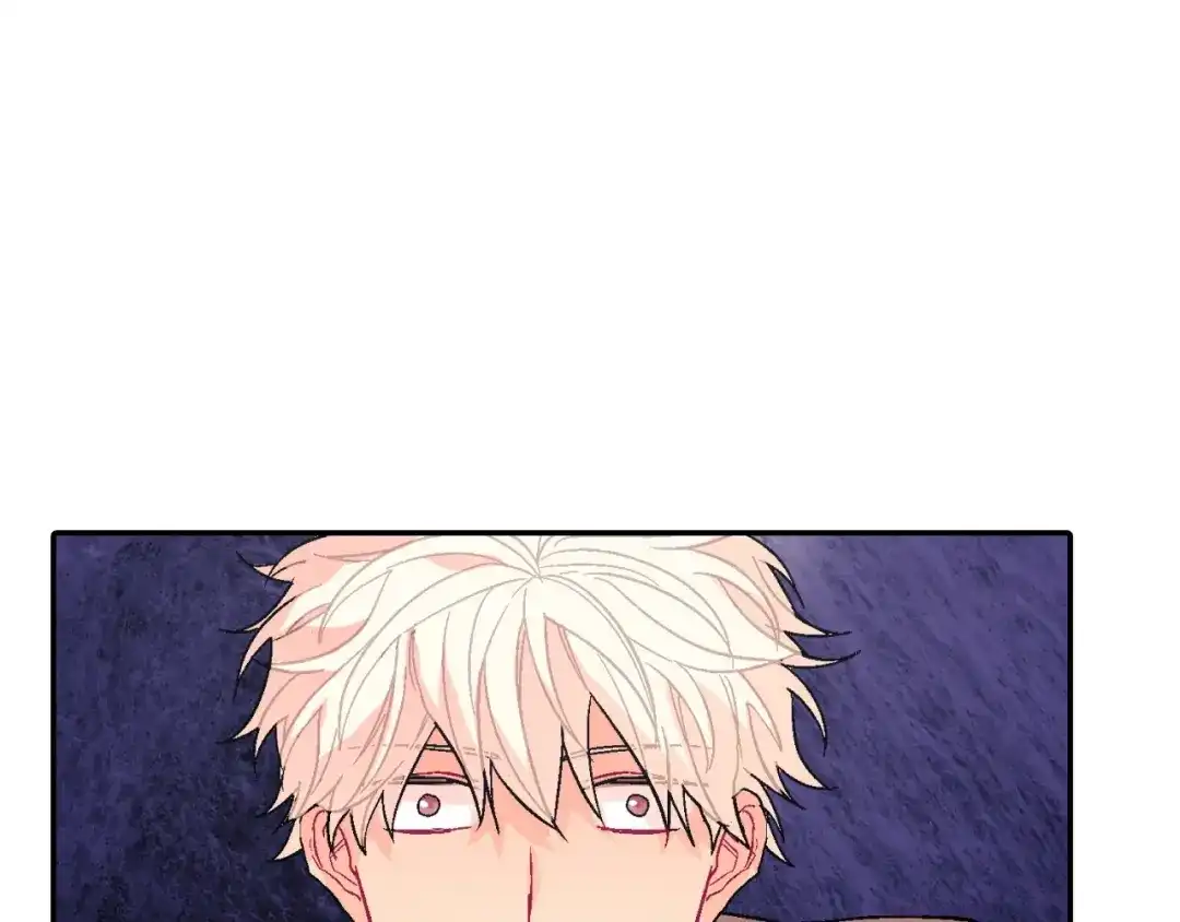 《甜蜜的男子》第58话 我的确被咬了 第109页