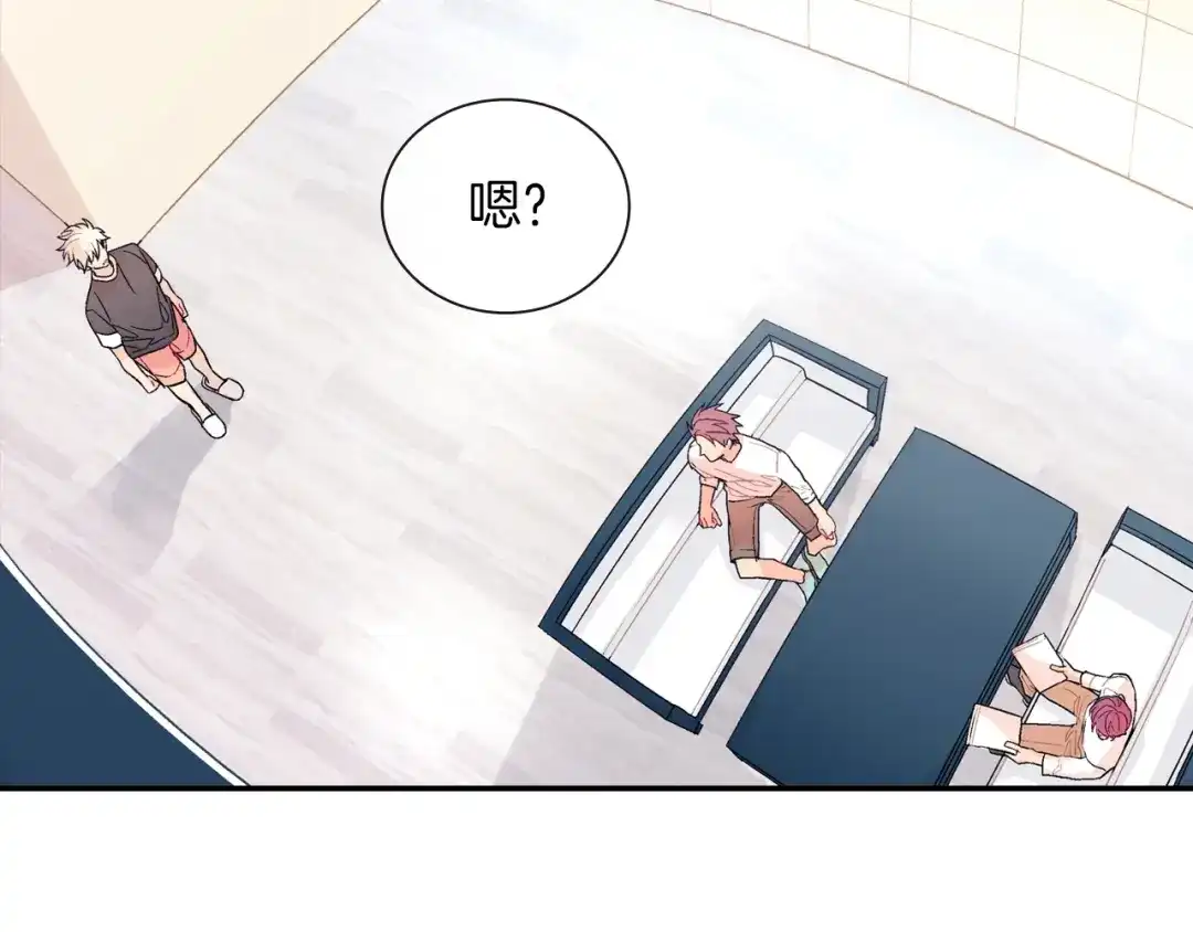 《甜蜜的男子》第58话 我的确被咬了 第112页