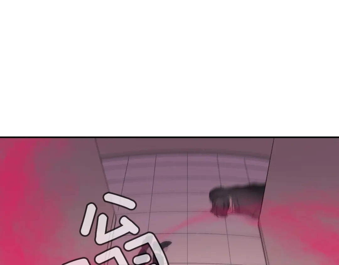 《甜蜜的男子》第58话 我的确被咬了 第53页