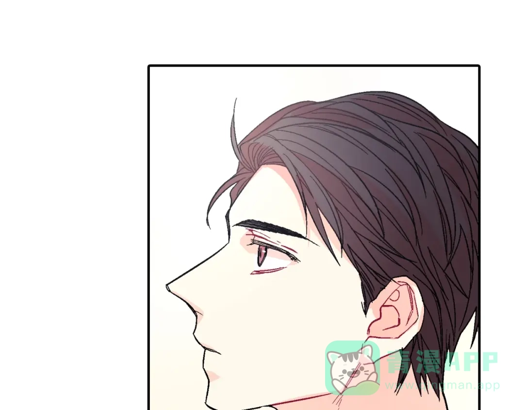 《甜蜜的男子》第58话 我的确被咬了 第31页