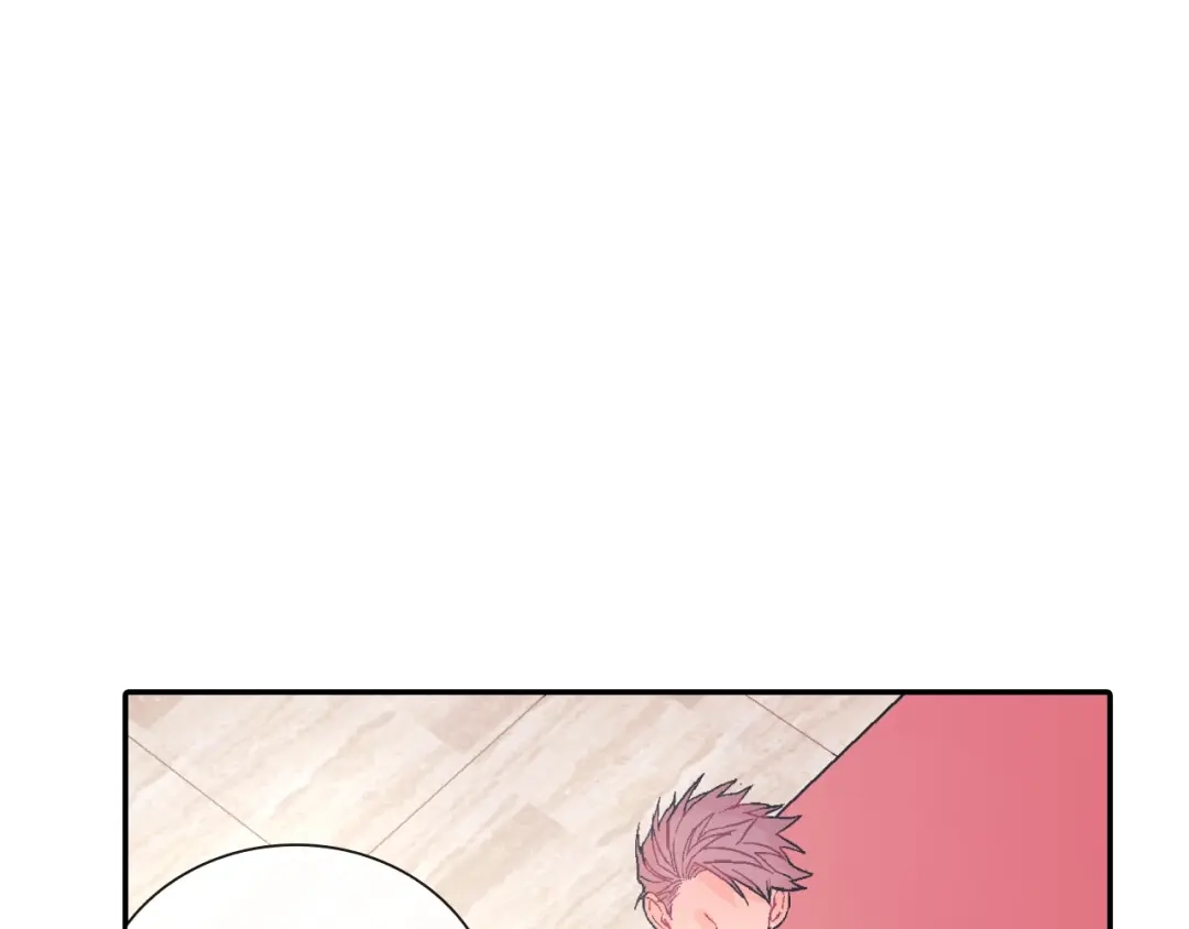 《甜蜜的男子》第58话 我的确被咬了 第85页