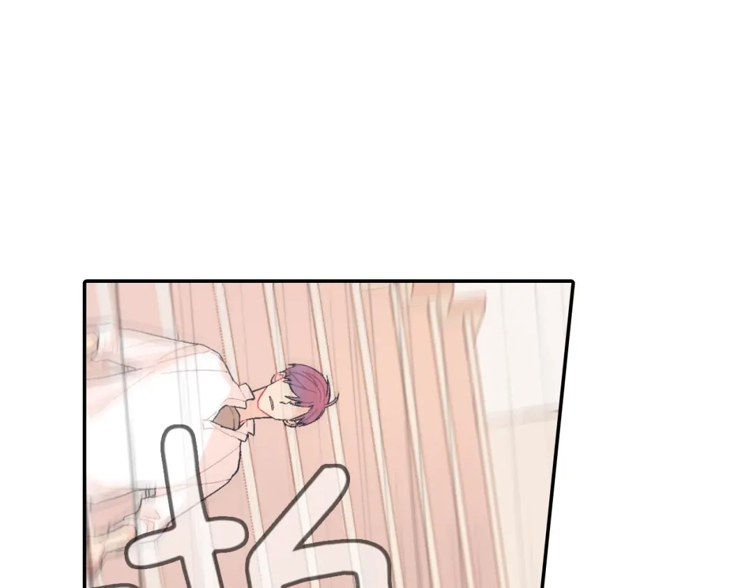 《甜蜜的男子》第58话 我的确被咬了 第42页