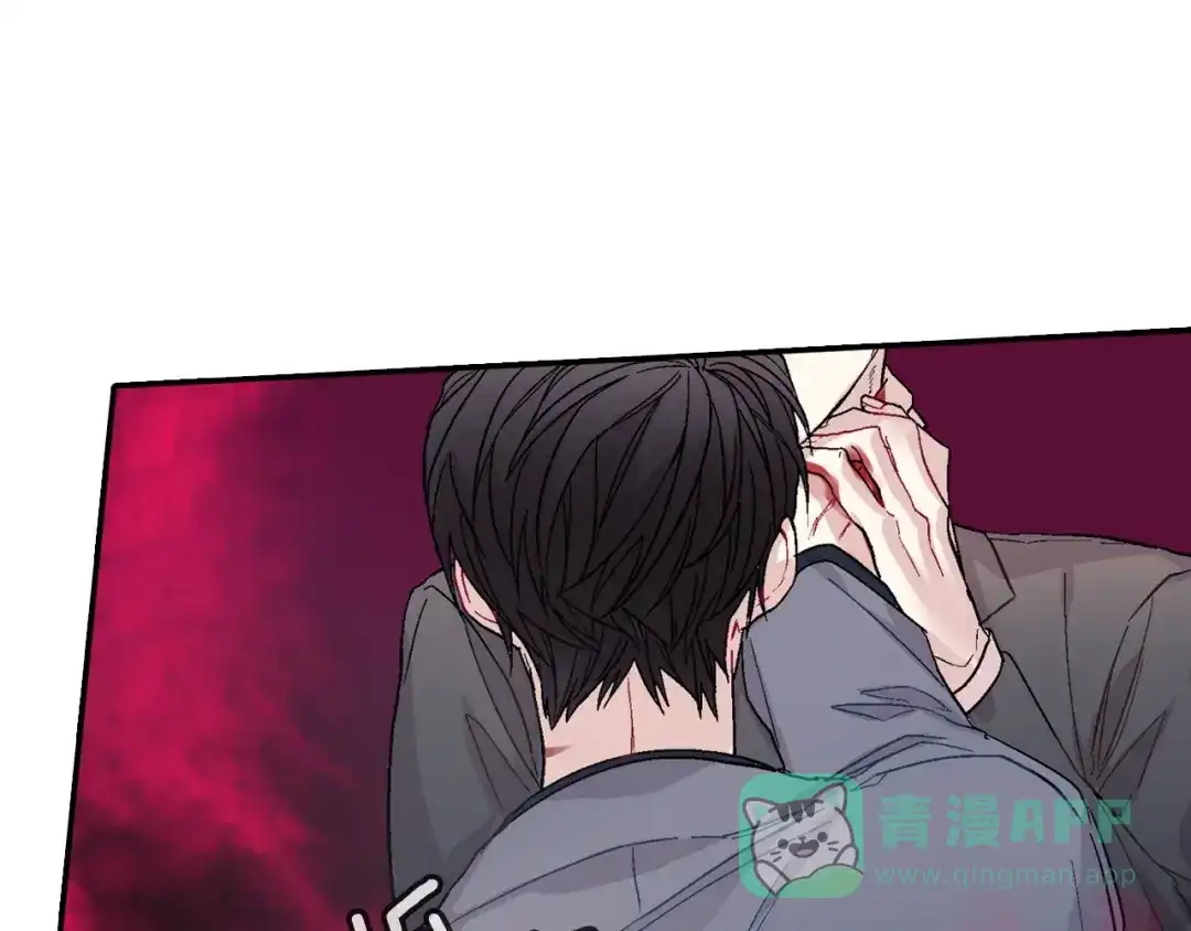 《甜蜜的男子》第58话 我的确被咬了 第51页
