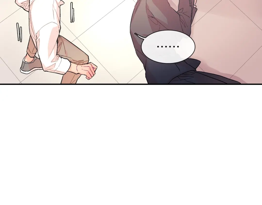 《甜蜜的男子》第58话 我的确被咬了 第38页