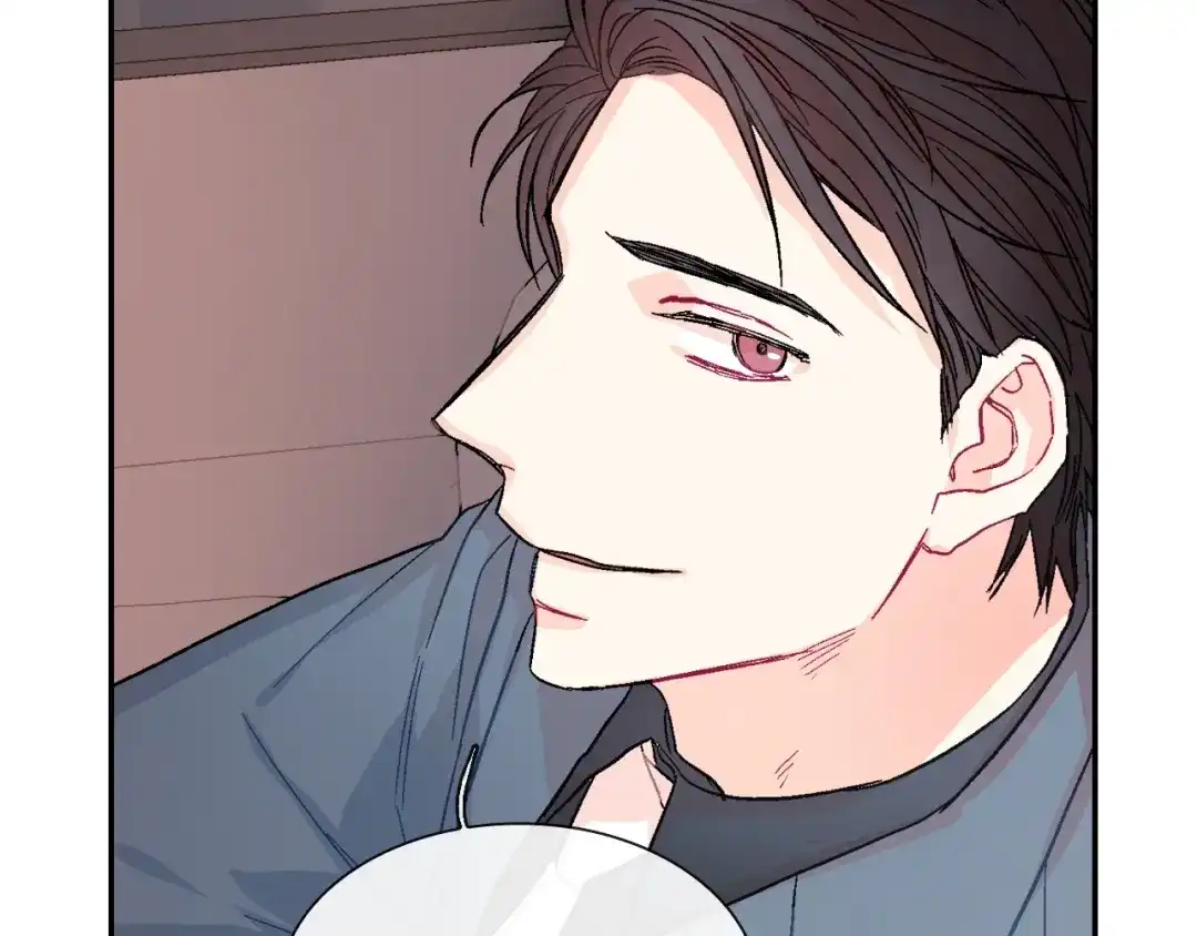 《甜蜜的男子》第58话 我的确被咬了 第79页