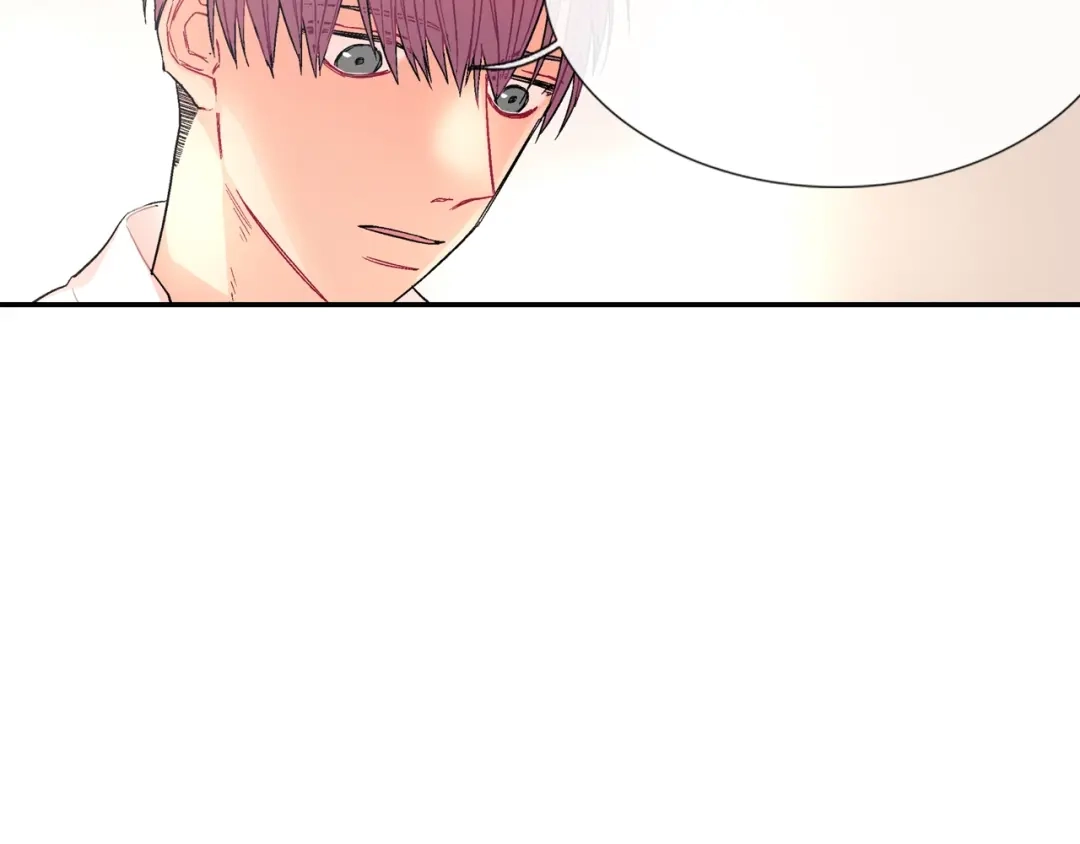 《甜蜜的男子》第58话 我的确被咬了 第27页