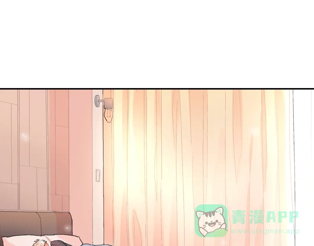 《甜蜜的男子》第58话 我的确被咬了 第91页