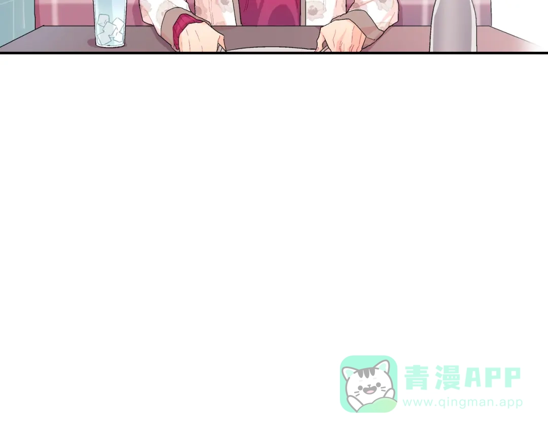 《甜蜜的男子》第5话 献殷勤！ 第116页